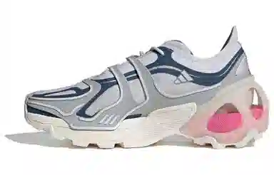 adidas Wonder Runner Pro Grey Pink