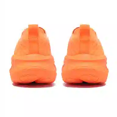 BMAI Expedition Orange