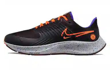 Nike Pegasus 38 Black Purple