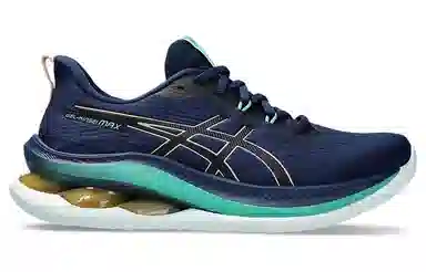 Asics Gel-Kinsei Max Blue