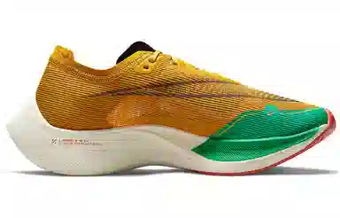 Nike ZoomX Vaporfly Next% 2 Gold Green
