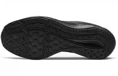 Nike Downshifter 9 Black