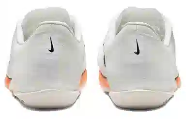 Nike Air Zoom Maxfly 2 Proto