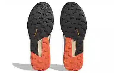 adidas Terrex Trail Rider