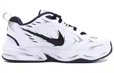 Nike Air Monarch 4 Venom Dragon Year Limited