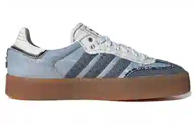 atmos x adidas Samba