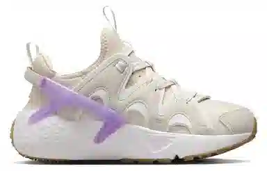 Nike Air Huarache Craft Grey