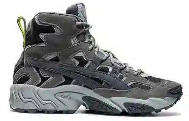Asics Gel-Nandi Hi Graphite Grey
