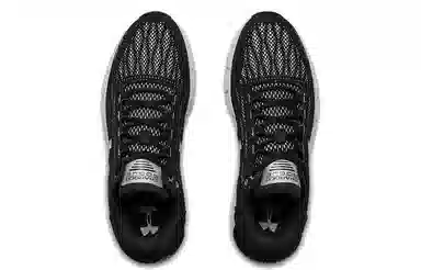 Under Armour Charged Rogue 1