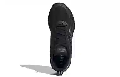 adidas Ventice Climacool