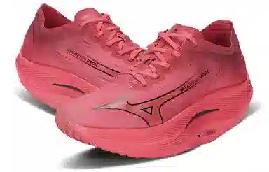 Mizuno Wave Rebellion Pro 2 Fluorescent Red