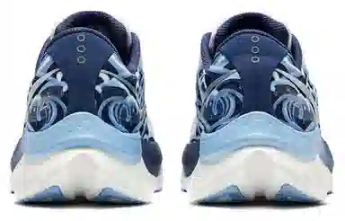 Saucony Endorphin Speed 4 White Blue