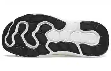 New Balance Fresh Foam Kaiha V1