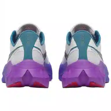 Saucony Endorphin Pro 4