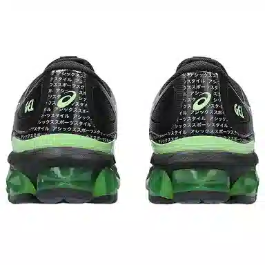 Asics GEL-Quantum 360 7 Black Green