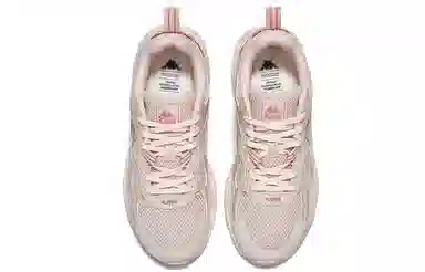 Kappa Sneakers Pink