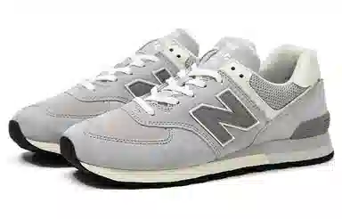 New Balance 574 Grey