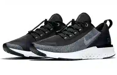 Nike Odyssey React Shield