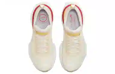 Nike Invincible Run 3 White