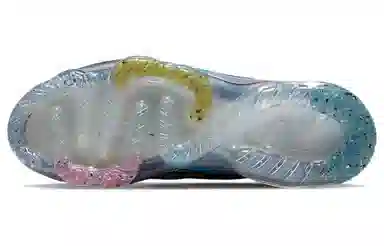 Nike Vapormax 2020 FK