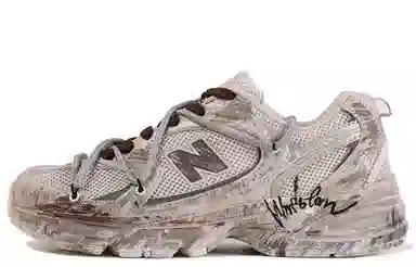 New Balance 530 Khaki