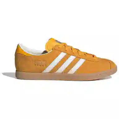 adidas Stadt Yellow