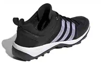 adidas Terrex Daroga Plus