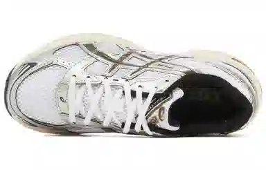Asics Gel-1130 Light Grey