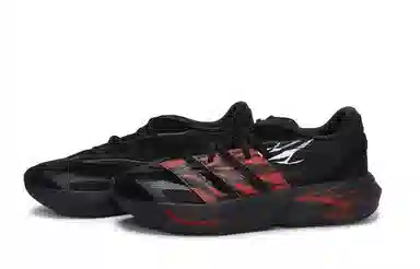 adidas LIGHTBLAZE 811