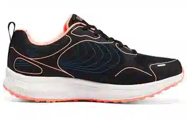 Skechers Go Run Consistent