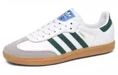adidas Samba OG White Green Grey