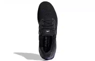 adidas Ultraboost 5.0 DNA Night Sky Black