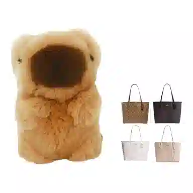 COACH City 33 Tote Bag Charm Plush Keychain
