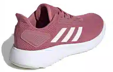 adidas Duramo 9