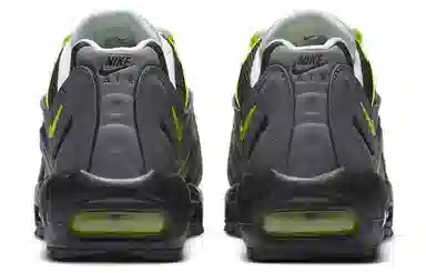 Nike Air Max 95 NDSTRKT "Neon Yellow"