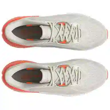 Under Armour HOVR Machina 3