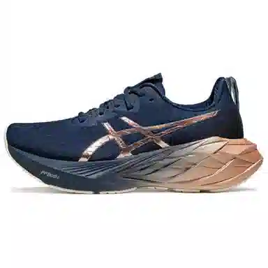 Asics Novablast 4 Blue