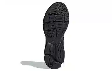 adidas Supernova Cushion 7 Black