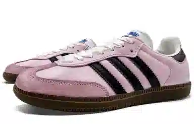 adidas Samba OG Lavender