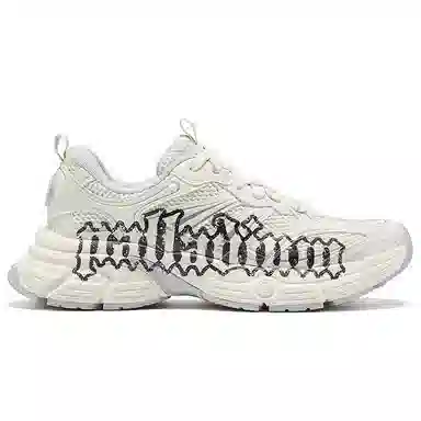 Palladium Retro Casual Sneakers