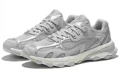 CAMEL Roaming 2.0 Grey