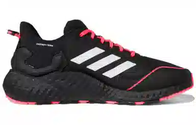 adidas Climawarm Ltd U
