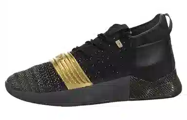 Under Armour C1N Trainer