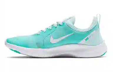 Nike Flex Experience RN 8