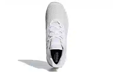adidas Duramo 9 White Grey