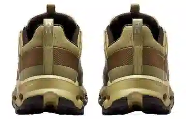 On Cloudhorizon Waterproof Green