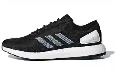 adidas Pure Boost 2017