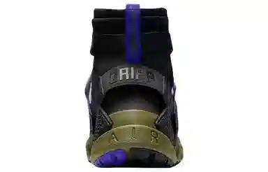 Nike Huarache Air Gripp QS