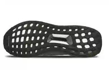 adidas Ultraboost 3.0