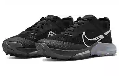 Nike Air Zoom Terra Kiger 8 Black White